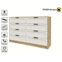 Kомод Тренд КТ-К157 (Дуб золотой ЛДСП/ Кашемир ЛМДФ) Ш1565 В1020 Г451